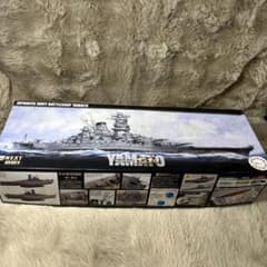 フジミ模型 1/700 艦NEXTシリーズ No.1 日本海軍戦艦