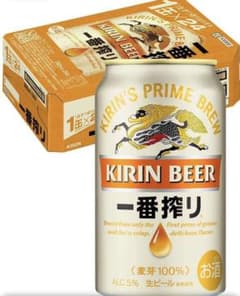特価❗️350m✖️24 送料込み4000円キリン 一番搾りのサムネイル