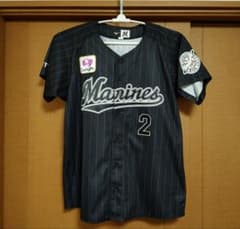 千葉ロッテマリーンズ 藤原恭大 ビジターユニフォーム Lサイズ - メルカリ