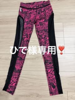 Zumba グラフィックプリント レギンスのサムネイル