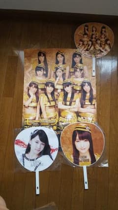 モーニング娘。  鞘師里保 うちわポスターセットのサムネイル