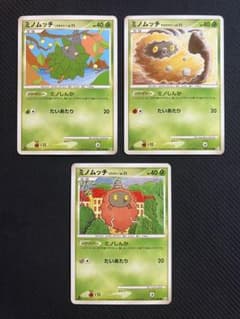 ポケモンカード ミノムッチ 3種セット