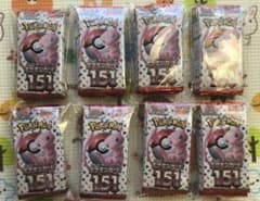 【未開封】ポケモンカード ポケカ 151 新品バラ80パックセット ミュウ 未開封】ポケモンカード ポケカ 151 新品バラ80パックセット