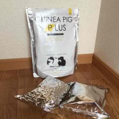 モルモットのエサ GUINEA PIG PLUSのサムネイル