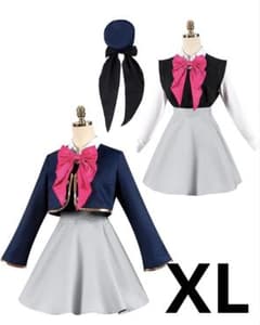 Arima Kana Cosplay Costume XL