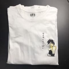 UT  セクシーコマンドー外伝　すごいよマサルさんのサムネイル