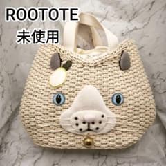 【未使用】 ROOTOTE 猫デザイン かごバッグのサムネイル