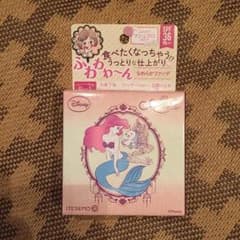 える@氷菓様 お取り置き♡新品 ITS'DEMO なめらかファンデのサムネイル