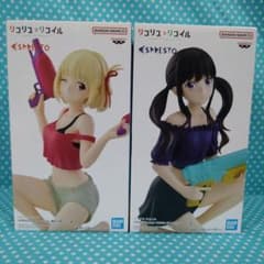 プライズフィギュア 14点セット 推しの子 FGO リコリコ 最新プライズフィギュアリコリス・リコイル 2品セット - メルカリ