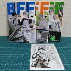 小花オト ＢＦＦ １〜３巻セット ３巻アニメイト特典イラストカードつき 未読品のサムネイル