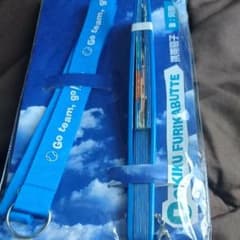 【棗様専用】おお振り 携帯扇子のサムネイル