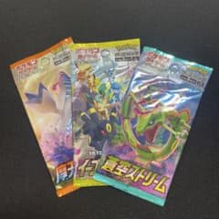 絶版】未開封3パックセット蒼空ストリームイーブイヒーローズ摩天