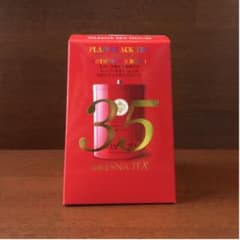 ムレスナティー 35周年記念缶 プレーンブラックティー 未開封のサムネイル