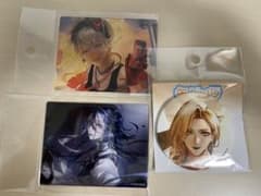 chuze様専用のサムネイル