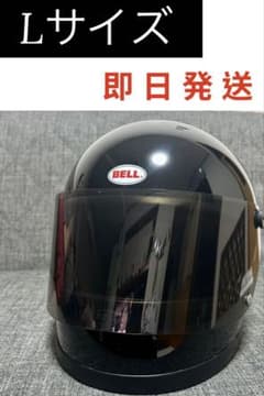 【美品】BELL STARII SOLID BLACK フルフェイスヘルメットのサムネイル