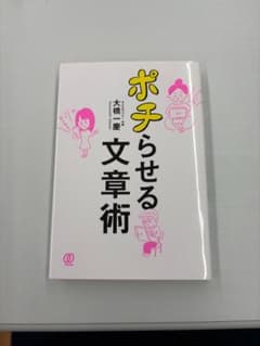 K様 リクエスト 2点 まとめ商品のサムネイル