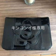 お値下げ   マリークワントのサムネイル