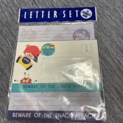 未開封　封筒　シール　1983年　mellotune メローチューン　昭和レトロ サンリオ レターセット 昭和レトロ1988 1989 未使用 便箋 封筒 シール