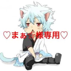 iXpand　フラッシュドライブのサムネイル