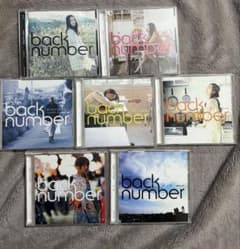 back number CD アルバム 30枚まとめ売り　　　　45 back number CD まとめ売り 15枚セット - メルカリ