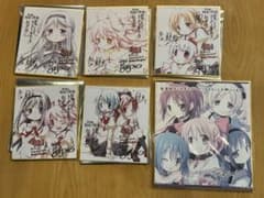 魔法少女まどか☆マギカ 叛逆の物語特典色紙のサムネイル