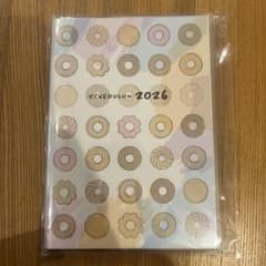 SCHEDULUN 2026 スケジュール帳 ドーナツ柄　ミスド福袋のサムネイル