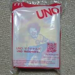 即購入OK！ ハッピーセット UNO マクドナルドのサムネイル