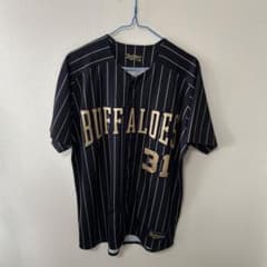 オリックスバファローズ 太田椋 ユニフォーム M - メルカリ
