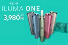 IQOS　アイコスイルマワン　グリーン　中古　美品のサムネイル