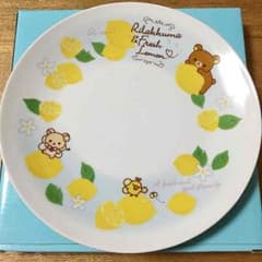 リラックマ お皿 ローソンのサムネイル