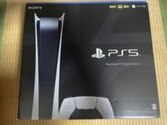 プレイステーション5 デジタル Editionのサムネイル