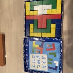 こどもちゃれんじ エルじつみき パズル 知育玩具 - メルカリ