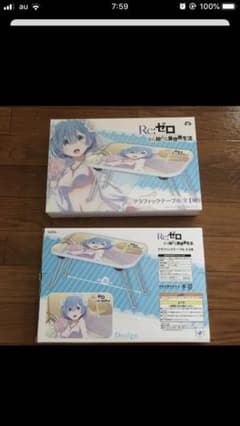 和弥様✨専用✨のサムネイル