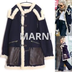 MARNI 12AW 国内正規品 ムートン切替ウールメルトンB-7アラスカ 40 