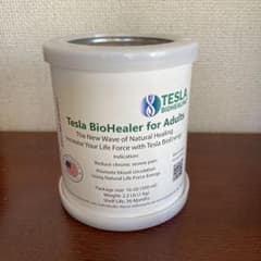 Tesla BioHealer テスラ缶 1kg テスラ缶 大人用 - メルカリ