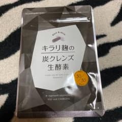 キラリ麹の炭クレンズ生酵素のサムネイル