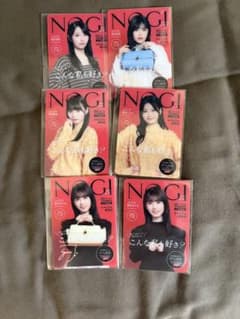 乃木坂46 トレカ未開封 - メルカリ