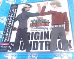 극장판 [TIGER & BUNNY] 오리지널 사운드