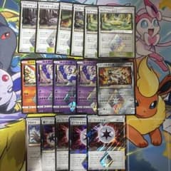 ポケモンカード プリズムスター まとめ売り 16枚 - メルカリ