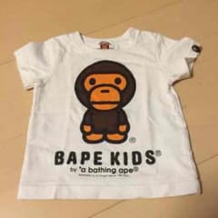 ア ベイシング エイプのサムネイル