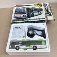 スカイネット1/32 R/Cバス 国際興業 いすゞエルガ KL-LV834L1型 - メルカリ