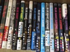 ブルージャイアント1~10 シュプリーム1~7巻セットのサムネイル