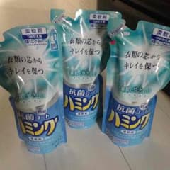 柔軟剤３点セットのサムネイル