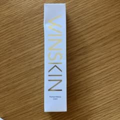 WINSKIN 薬用クリームH-NA-WI 22gのサムネイル