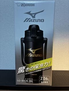 Mizuno ステンレス水筒 SD-BX20-BA 2.06Lのサムネイル