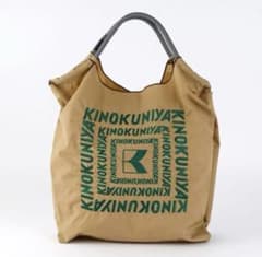 即発送　限定　KINOKUNIYA エコバッグ Ball & Chain KINOKUNIYA x Ball & Chain エコバッグ ベージュ - メルカリ