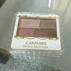 CANMAKE パーフェクトマルチアイズ 04のサムネイル