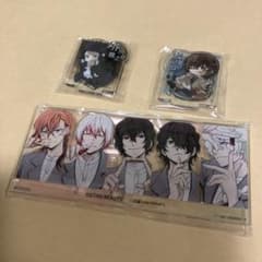 文豪ストレイドッグス 3点 バラ売り不可 - メルカリ