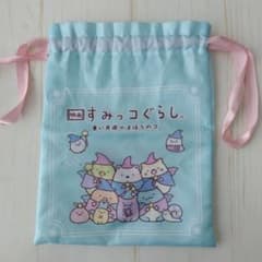 스미코구라시 스미코 건착 이치반쿠지