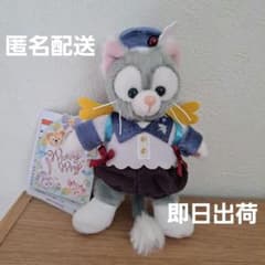 東京ディズニーシー ジェラトーニ ぬいぐるみバッジ